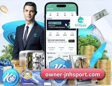 金年会 APP
