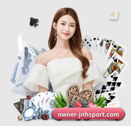 金年会 APP